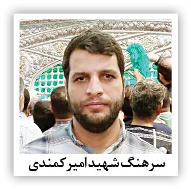 دستگیری عاملان شهادت سرهنگ پلیس