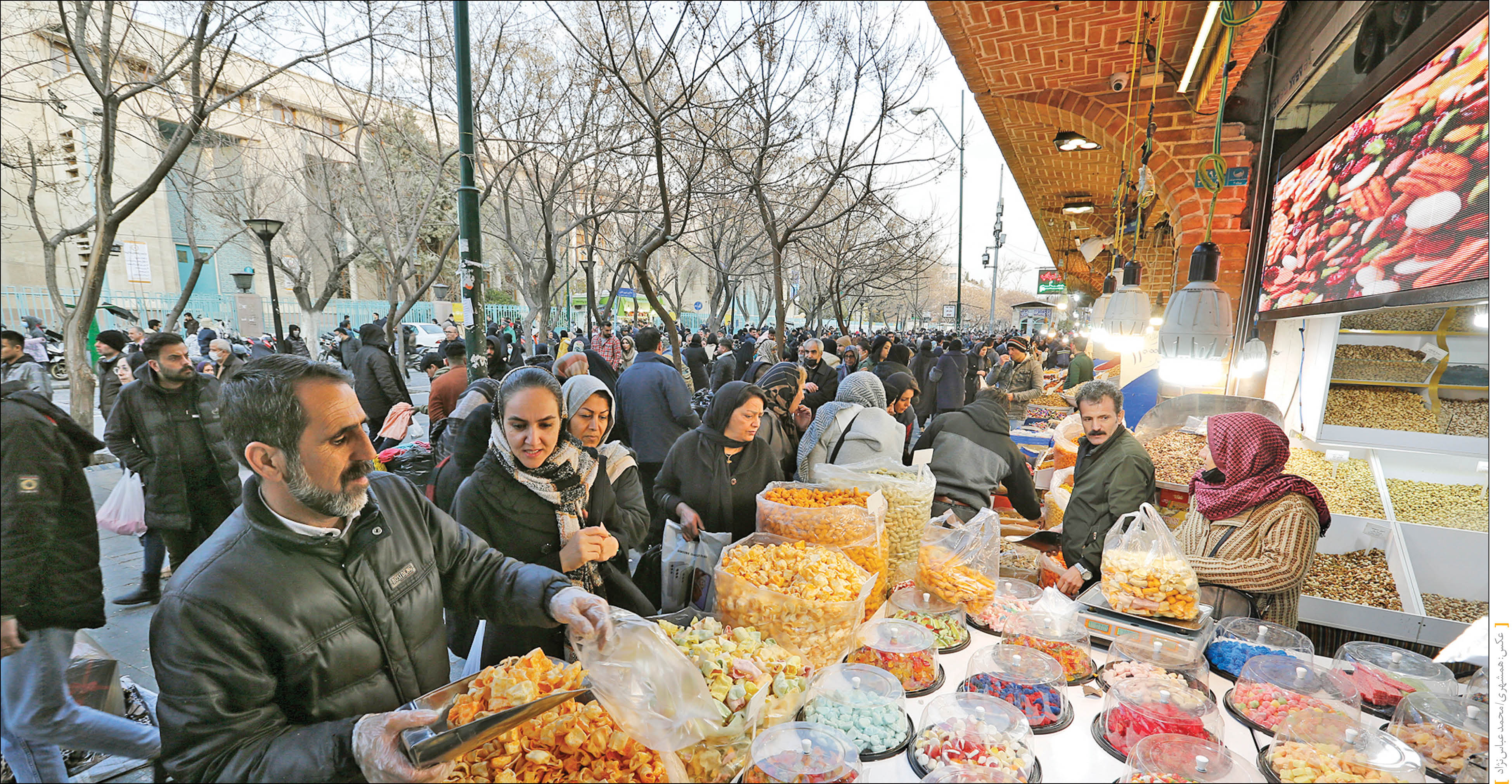 شهردار ویژه برای بازار تهران