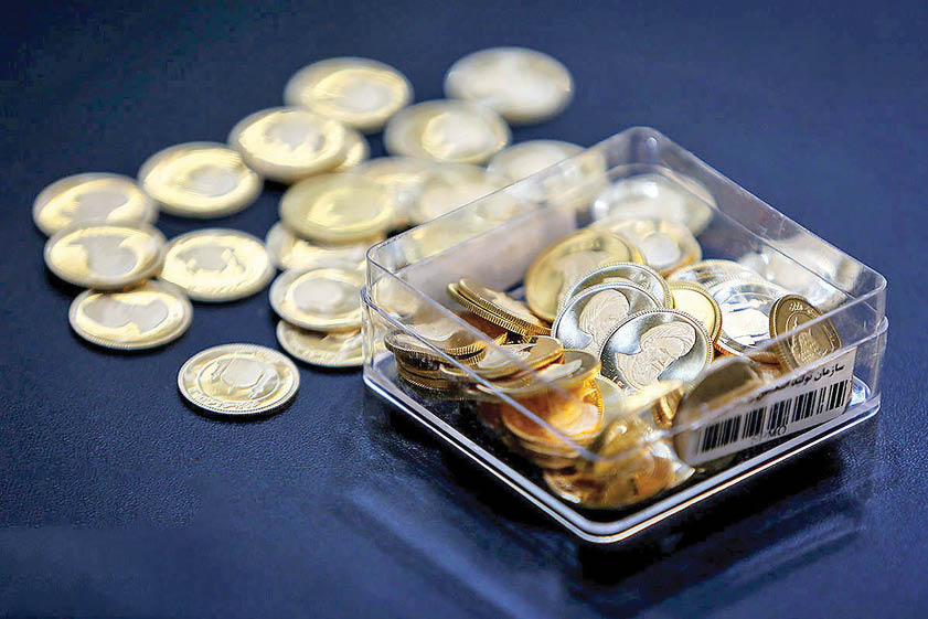 بازار طلا، سکه نیست