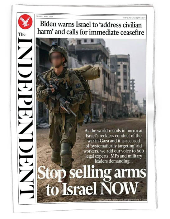 فروش تسلیحات به اسرائیل را همین حالا متوقف کنید