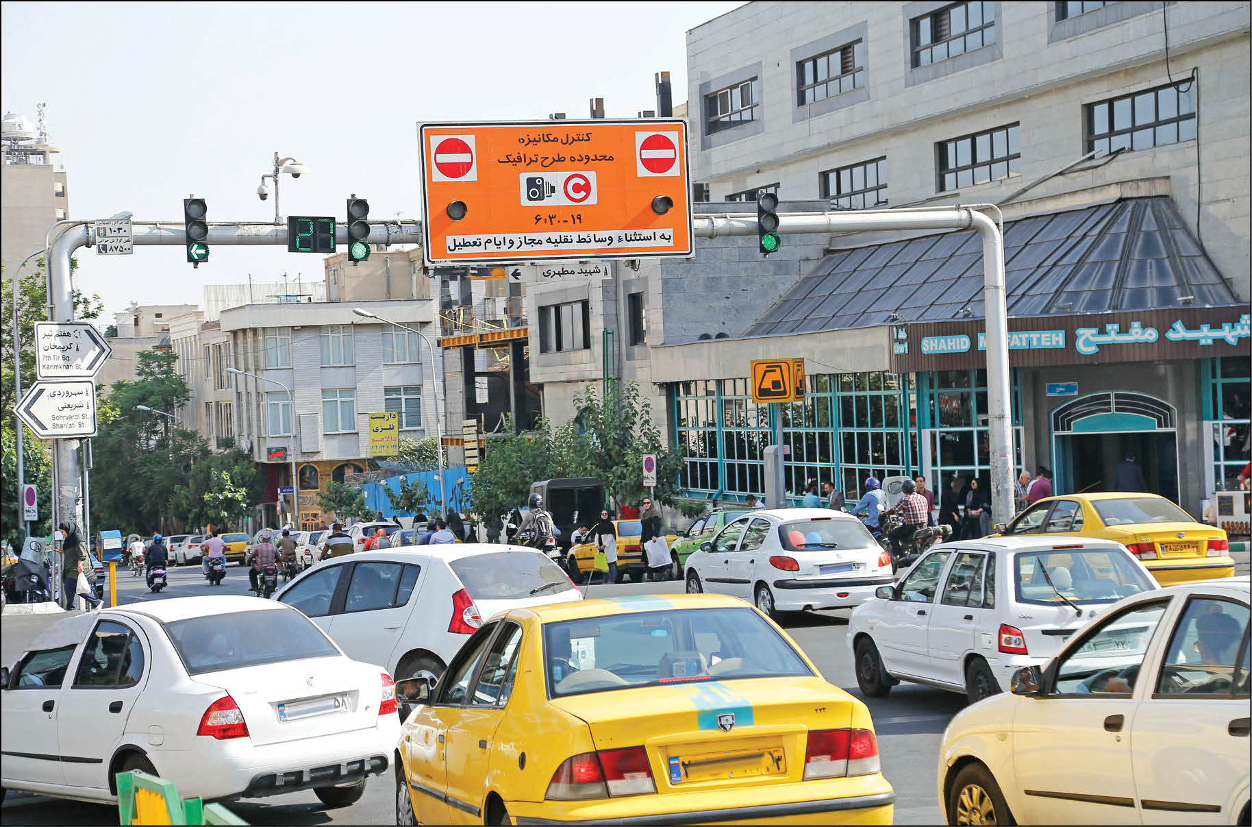 طرح ترافیک تهران با برقی‌ها به روزرسانی می‌شود