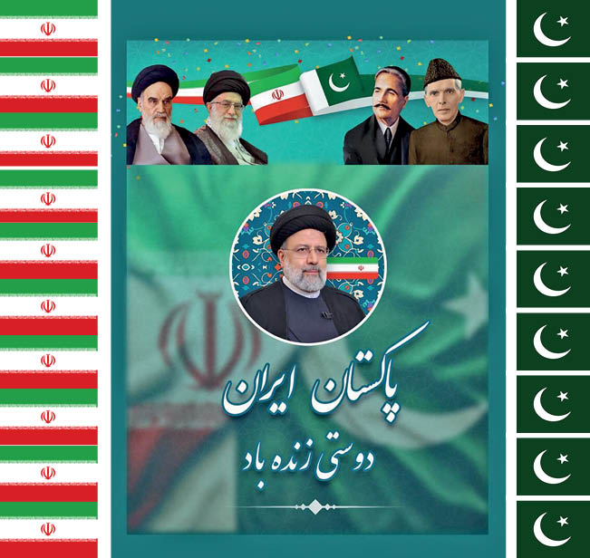 8محور راهبردی رایزنی‌های تهران – اسلام‌آباد