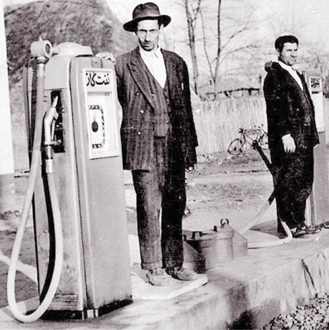 نخستین پمپ بنزین تهران کجا بود؟