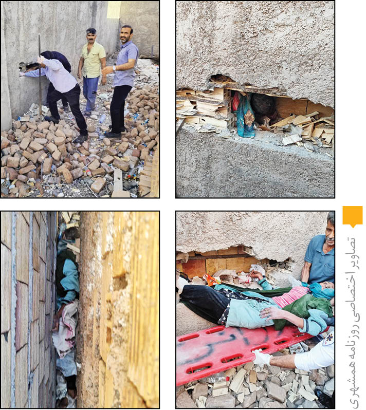 تلاش آتش‌نشانان برای نجات زن‌جوان از درز دو دیوار