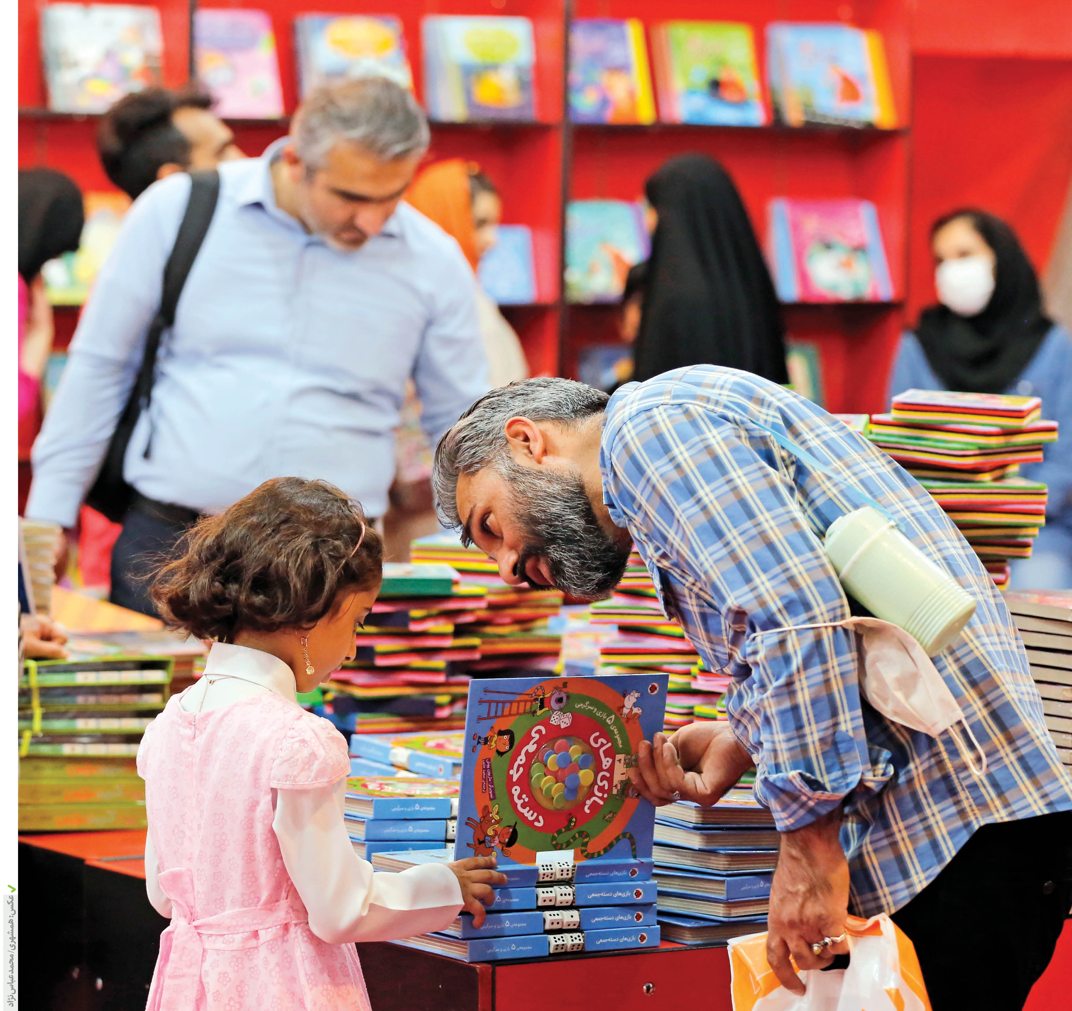 تهران مقاصد گردشگری متنوعی مرتبط با کتاب و کتابخوانی دارد