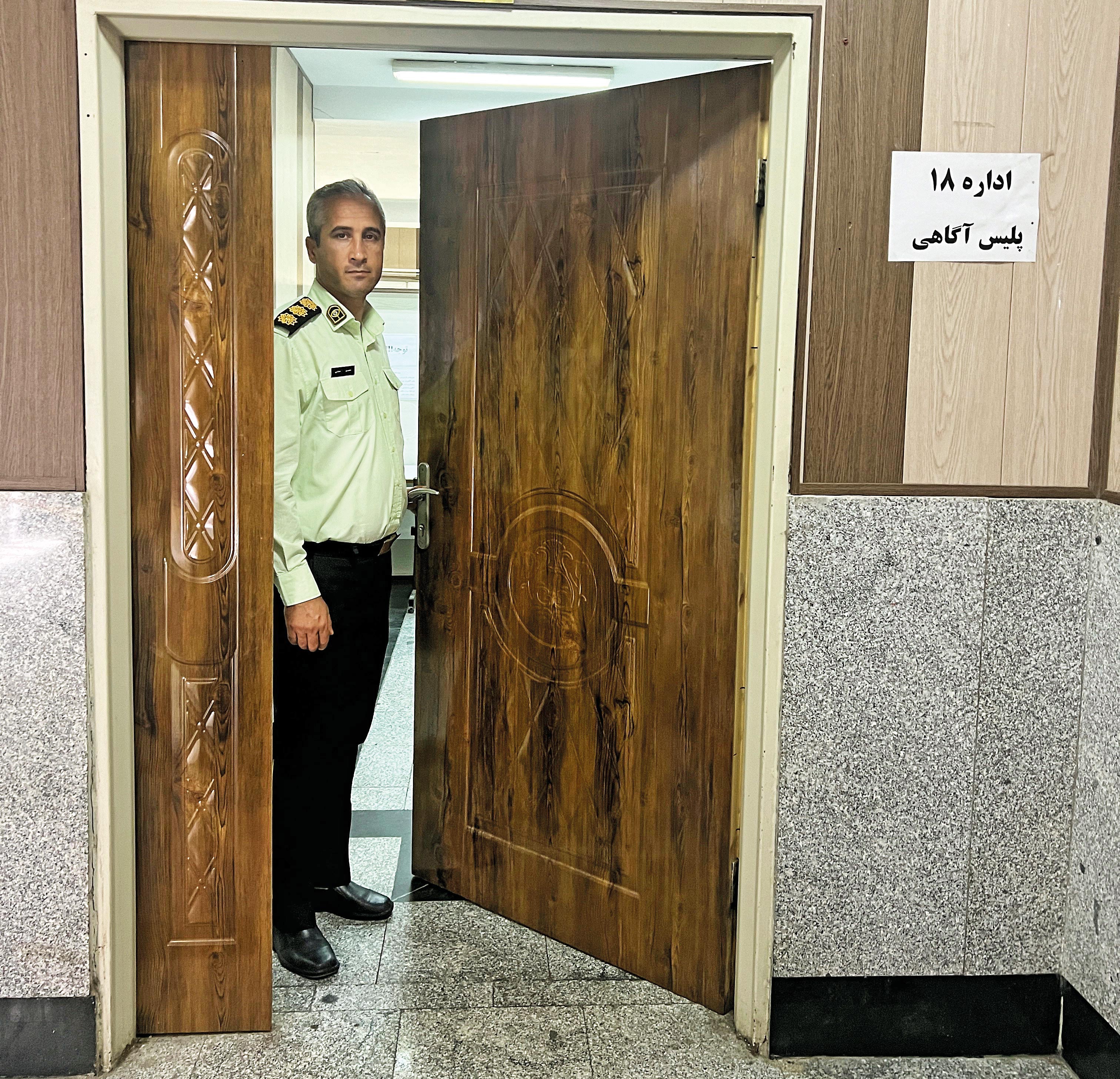گفت‌وگوی اختصاصی همشهری با رئیس اداره مبارزه با موبایل‌قاپی پلیس آگاهی تهران