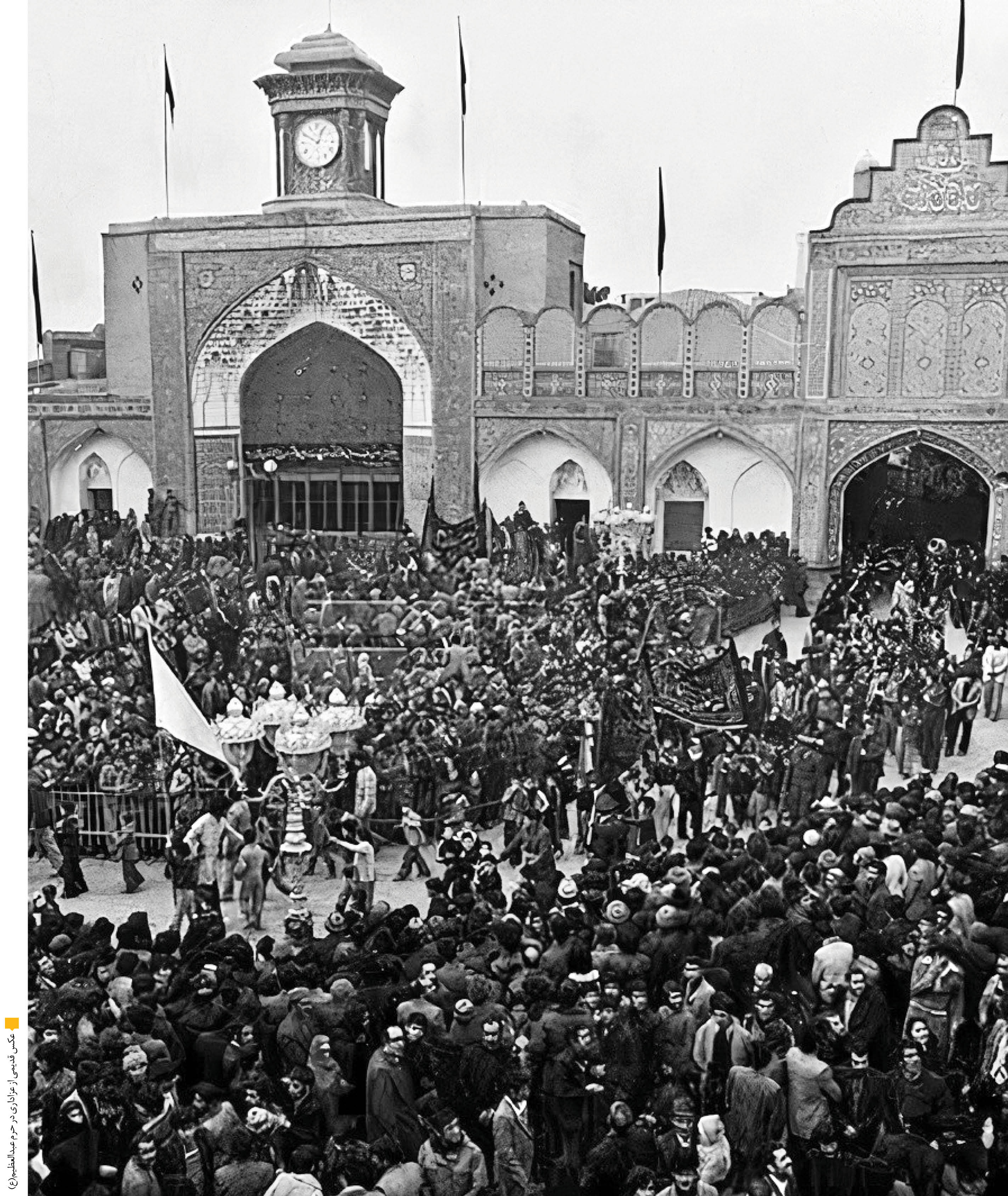 بیش از 120 سال پیش هیئت ‌های تهرانی آیین مسلمیه را در ری پایه‌گذ اری کردند