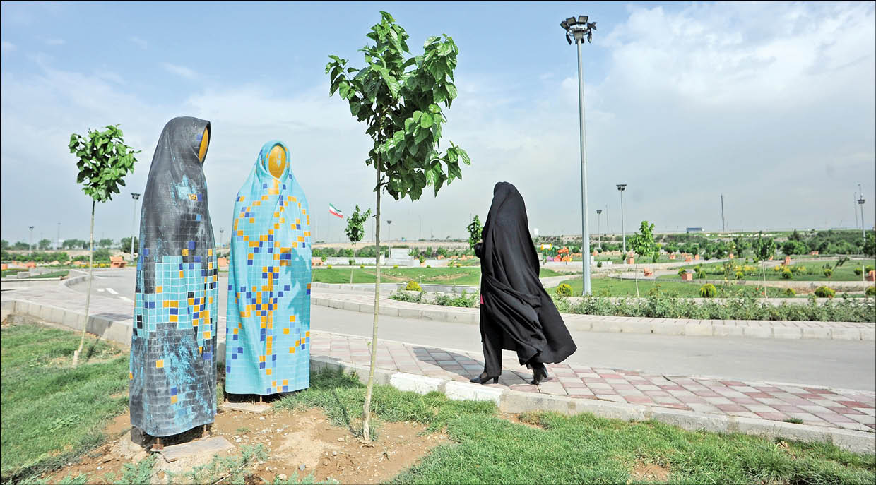 در کمربند سبز جنوب تهران گردش کنید