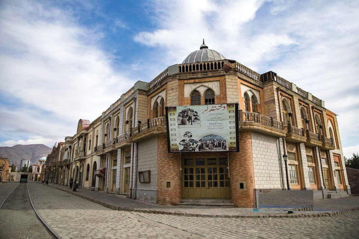 گراند سینمای تهران