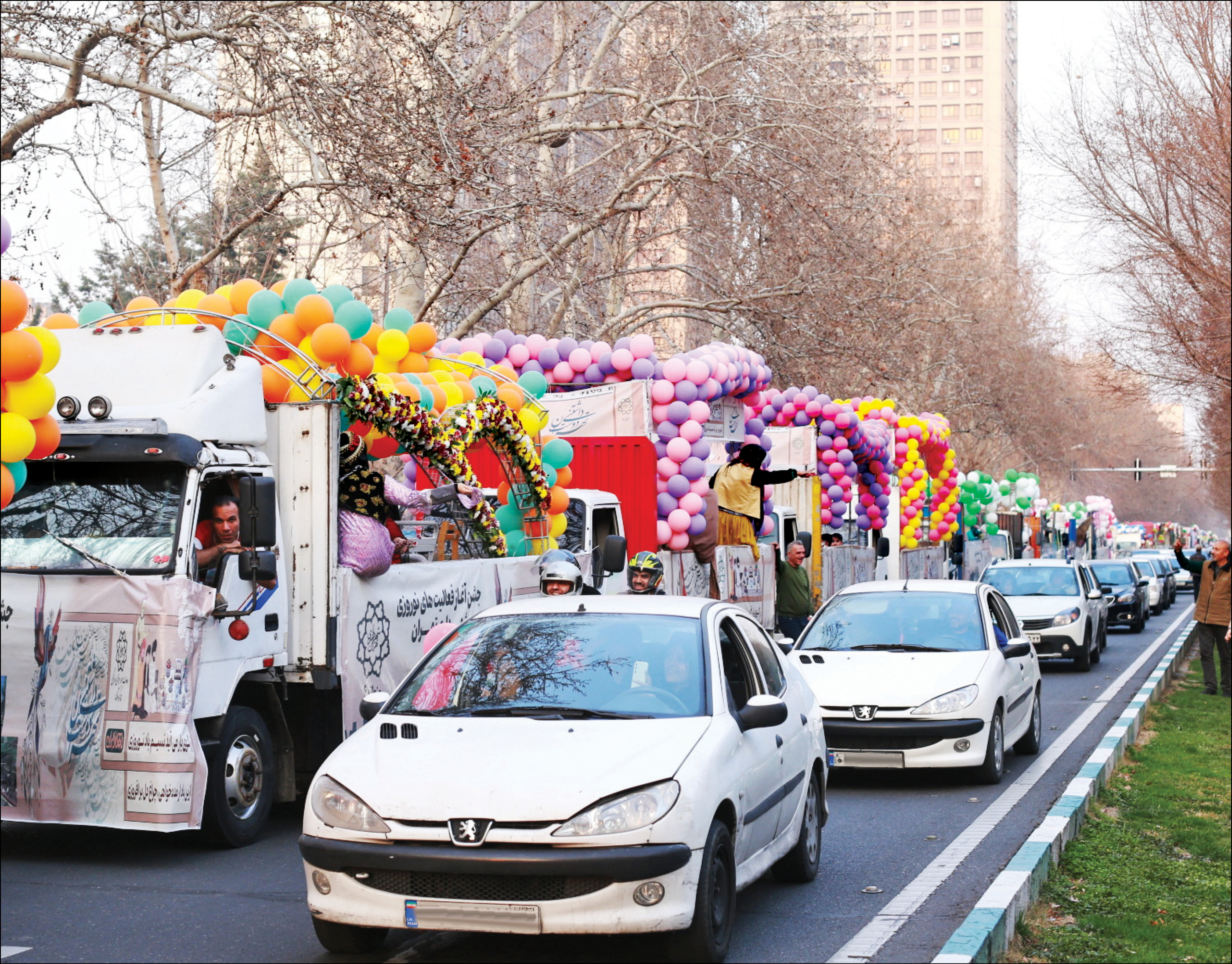 کارناوال نوروزی در خیابان‌های تهران