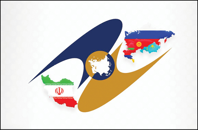 اجرای توافقنامه تجارت آزاد ایران و اوراسیا