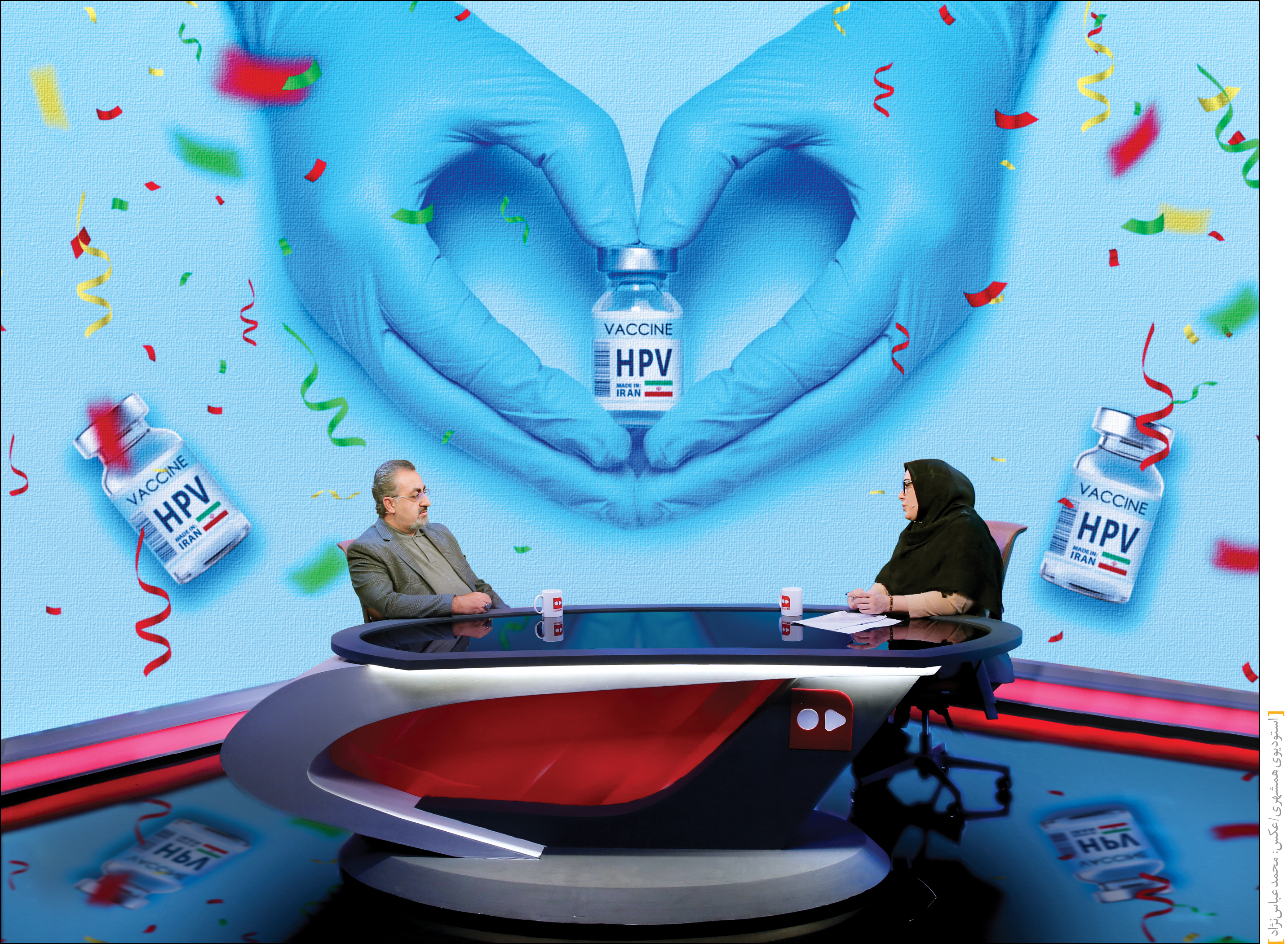 واکسنHPV ساخت ایران