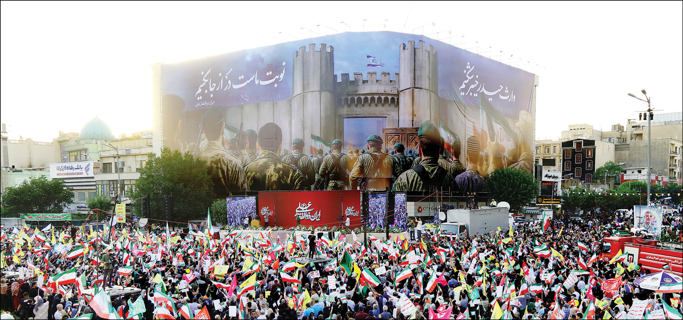 روی وطن غیرت داریم