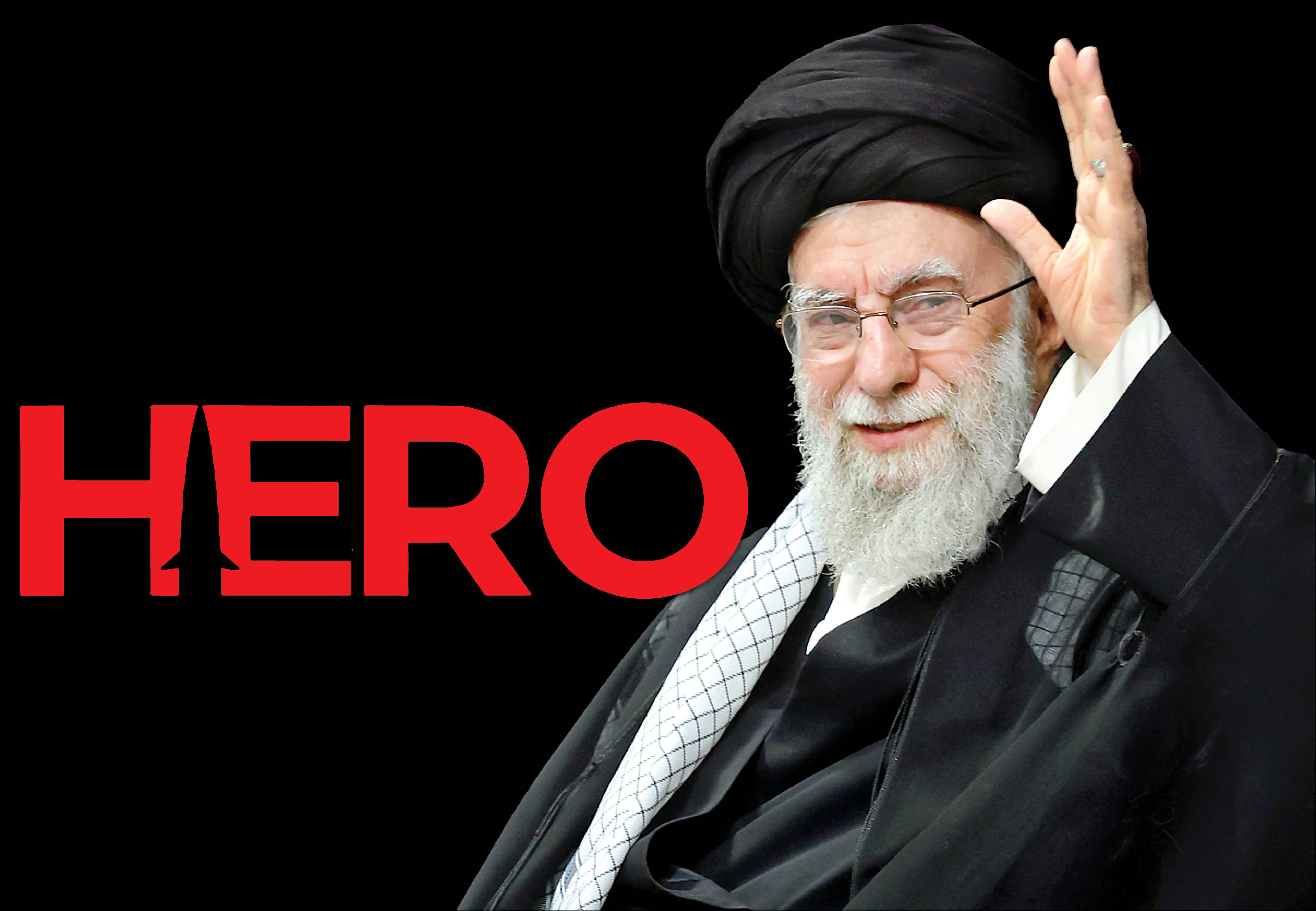 رهبر انقلاب:«ای ایران» بخوان