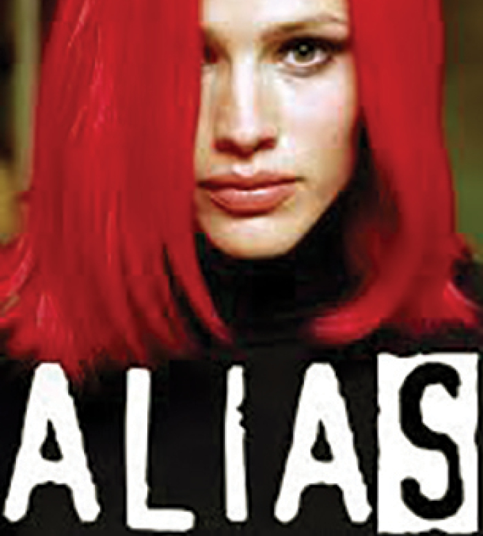 اسم مستعار Alias