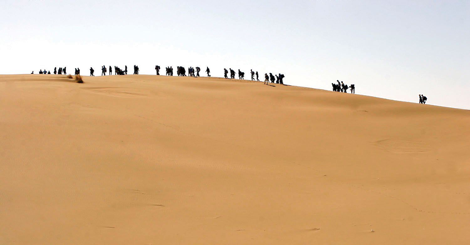 نقاط جوش زمین