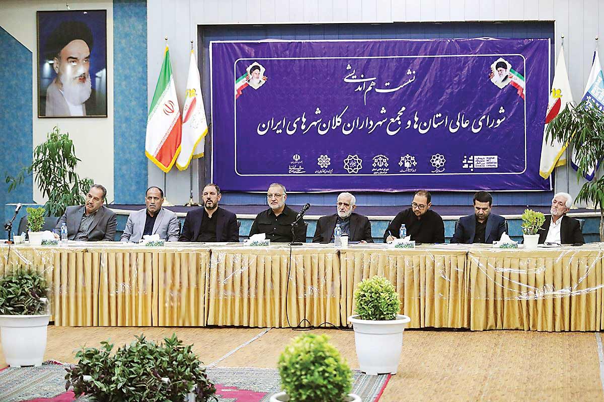 گزارش از خط مقدم بازسازی