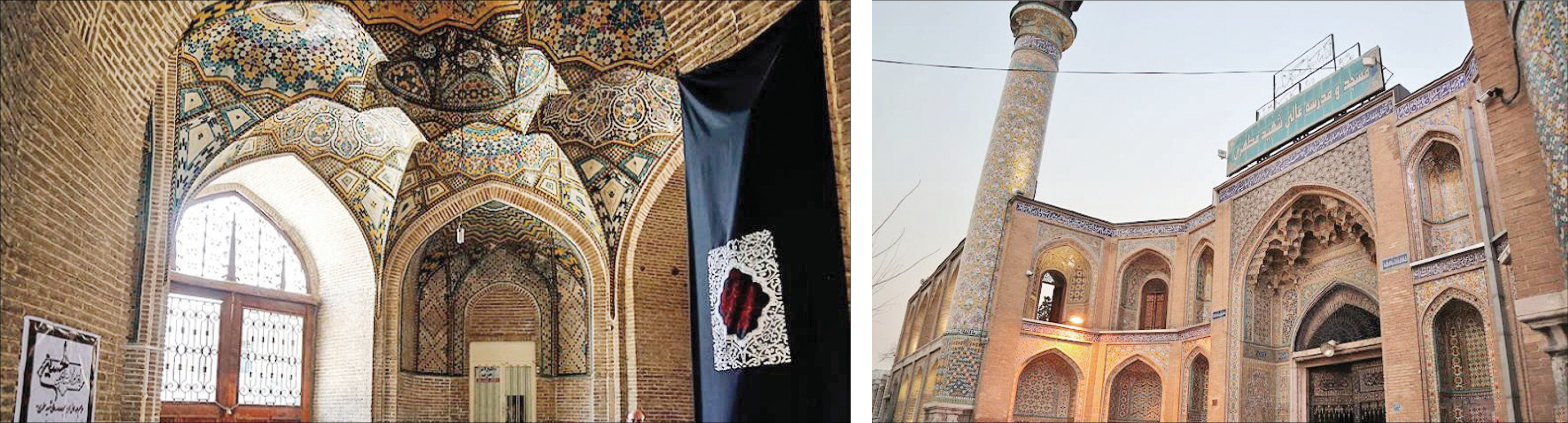 برخی مساجد دیدنی تهران قدمت تاریخی دارند