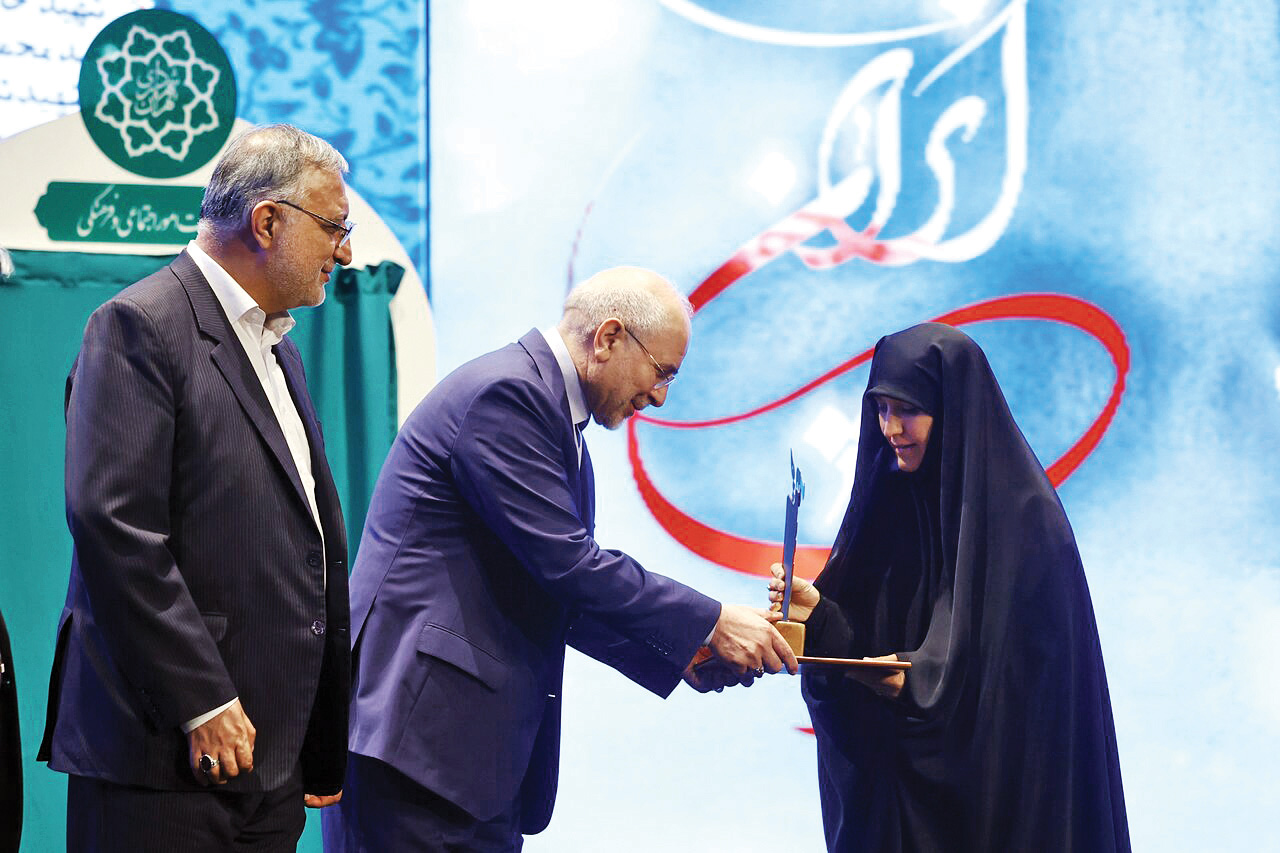 استعمارشناسی در ۳۰ جلد