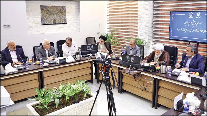 تشکیل قرارگاه فرهنگی در بازار تهران