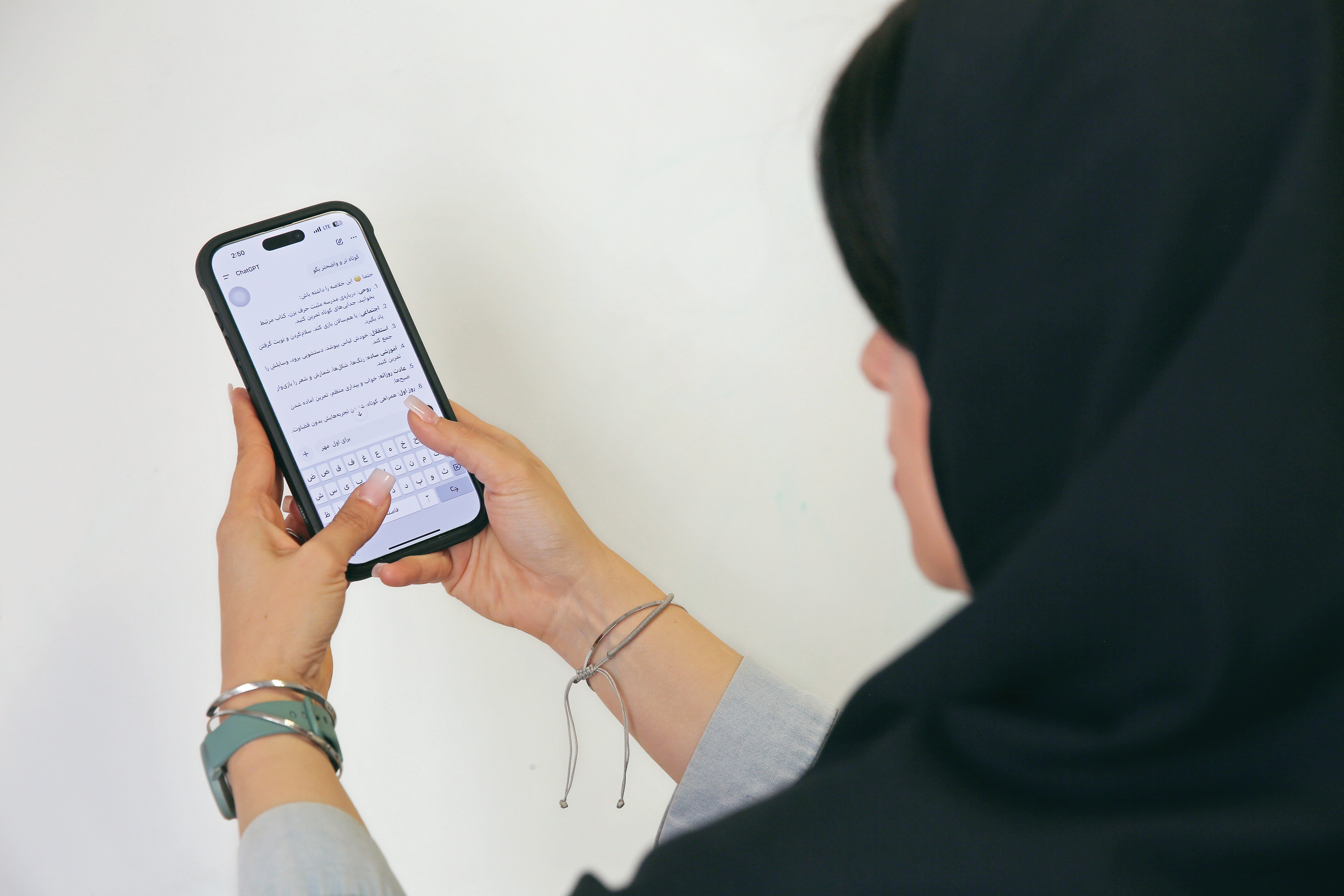 زنان با هوشمصنوعی رفیقترند