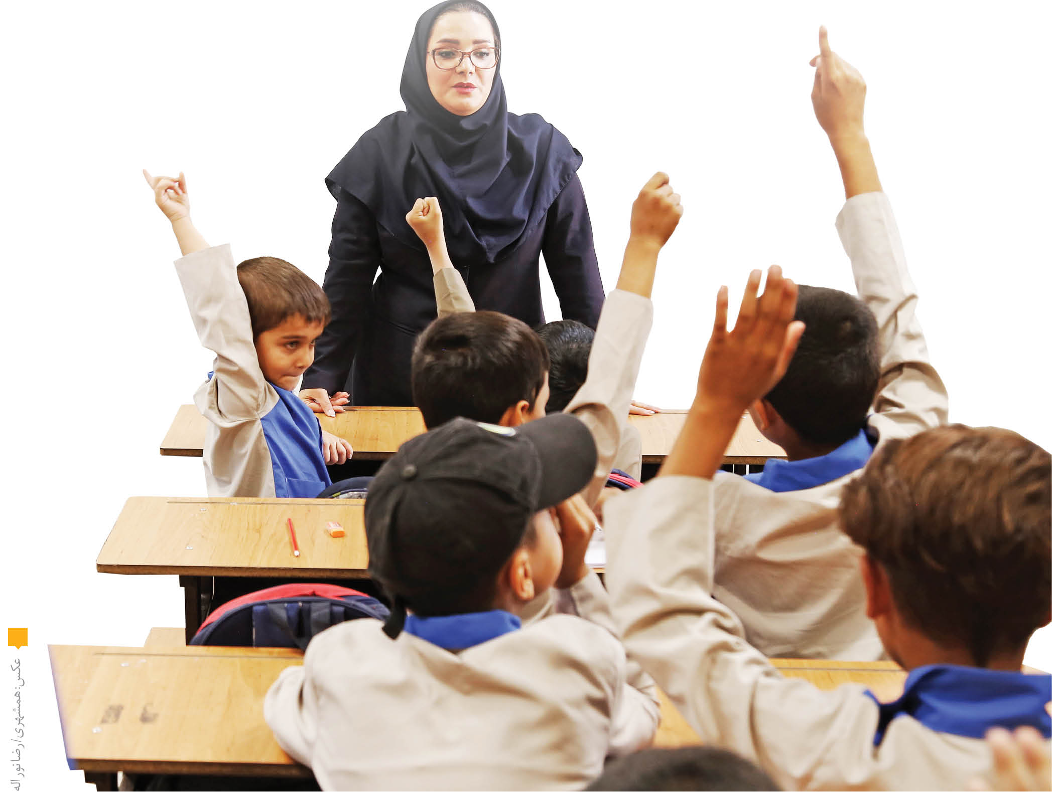 تدریس با دل قرص