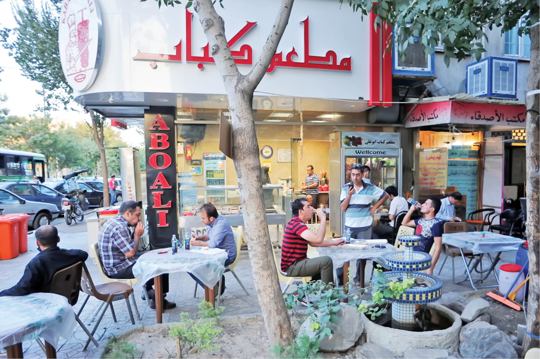 دولت آباد