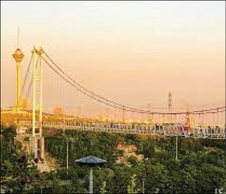 بوستان نهج البلاغه