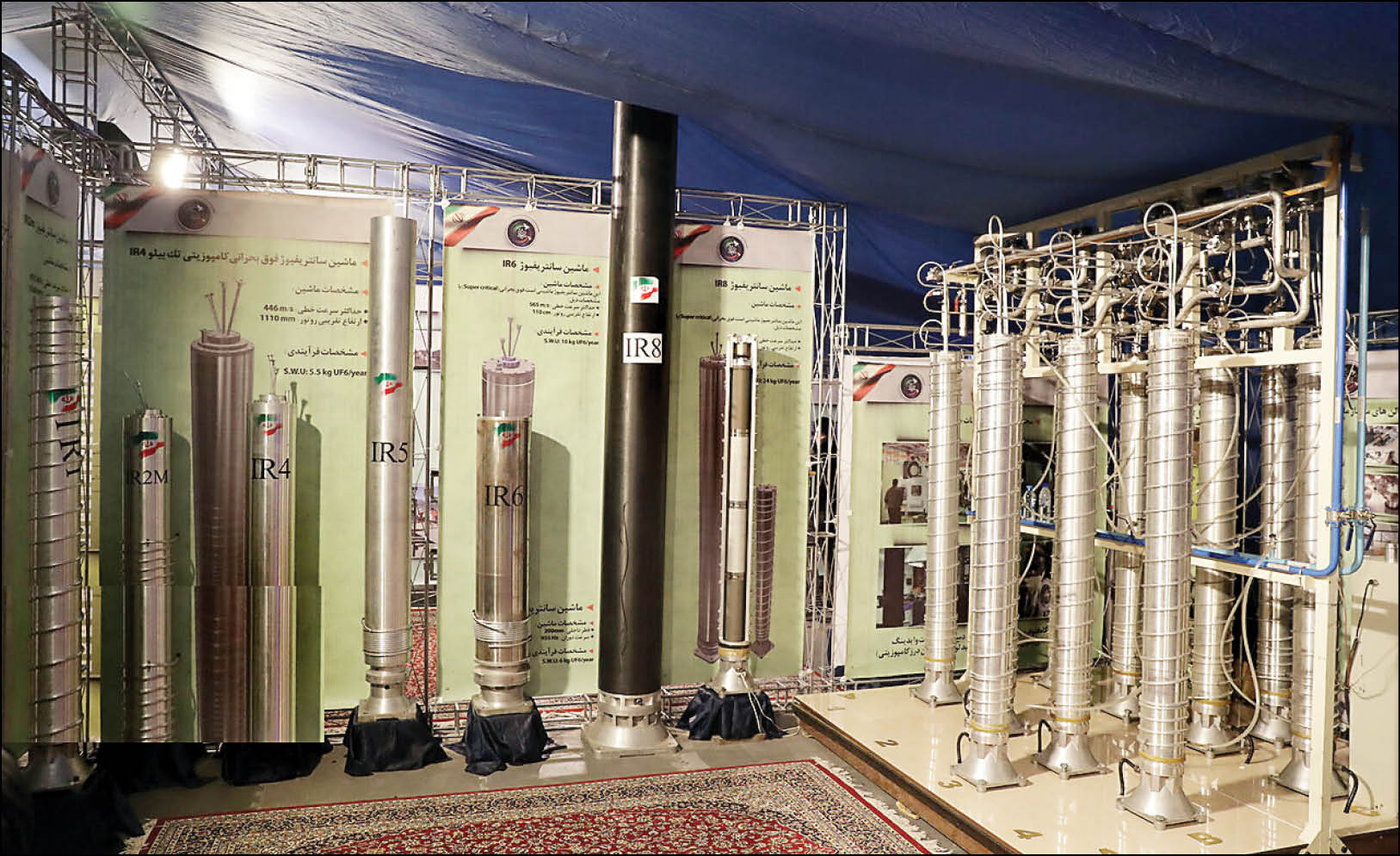 اعتراف غرب: اراده ایران تضعیف نشد