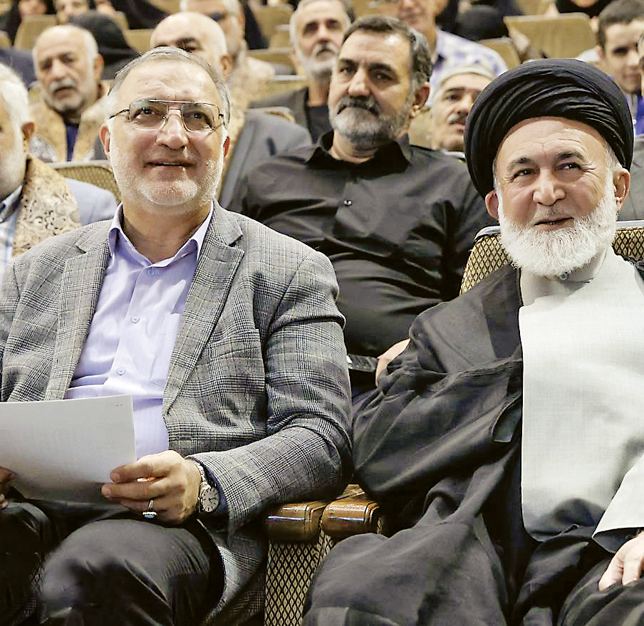 آیین بزرگداشت یلان غیرتی انقلاب اسلامی با حضور شهردار تهران برگزار شد