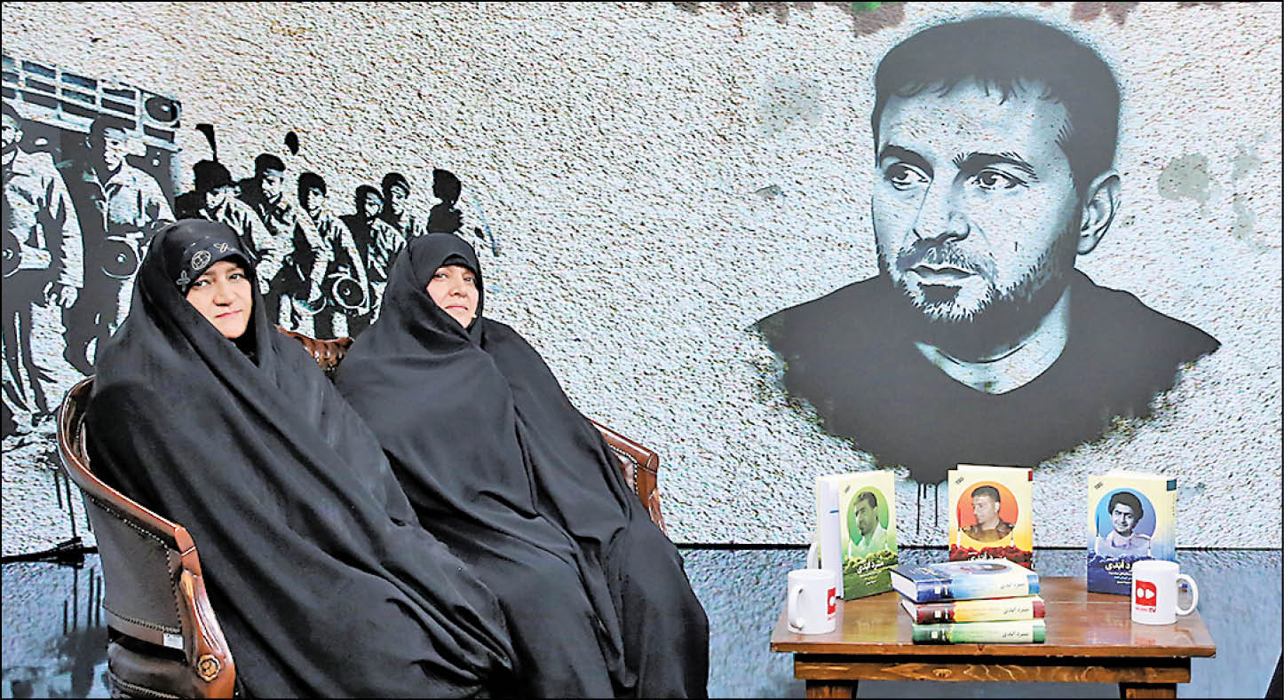 ماجرای خواستگاری متفاوت طهرانی‌مقدم