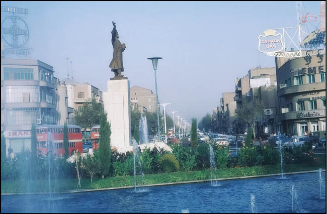 میدان فردوسی، سال ۱۳۴5