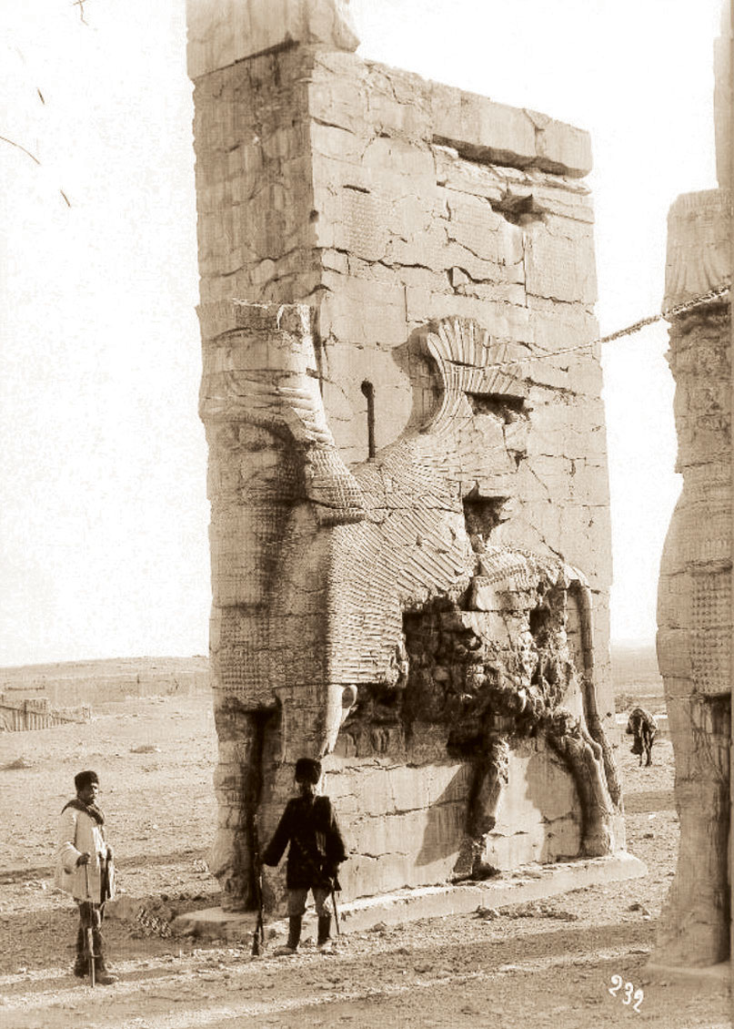 ‌دروازه ملل