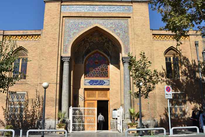 بررسی تاریخچه شکل‌گیری نخستین بیمارستان‌های تهران قدیم در آستانه روز پزشک